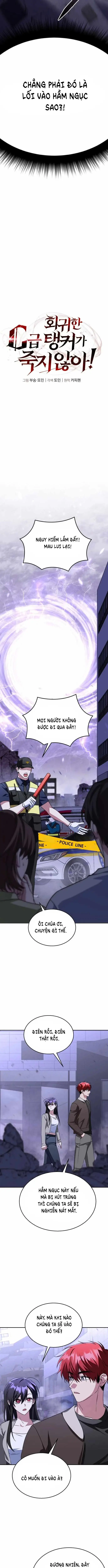 Tanker Hạng C Bất Tử: Chapter 13