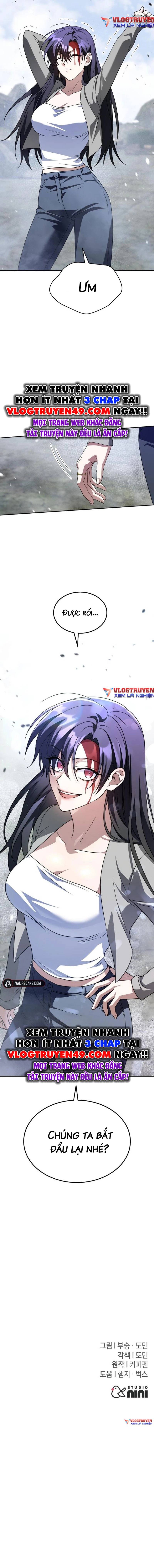 Tanker Hạng C Bất Tử: Chapter 17