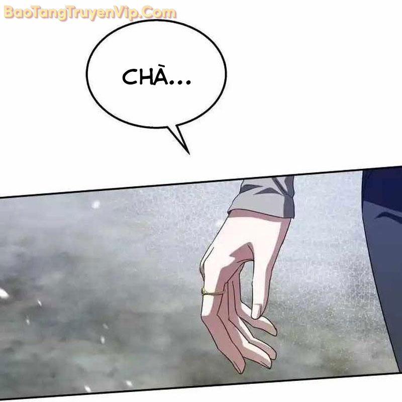 Tanker Hạng C Bất Tử: Chapter 18