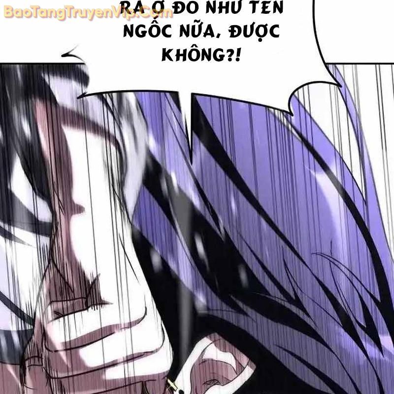 Tanker Hạng C Bất Tử: Chapter 18