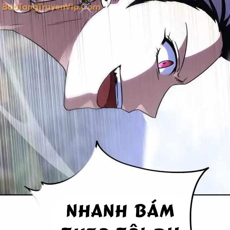 Tanker Hạng C Bất Tử: Chapter 18
