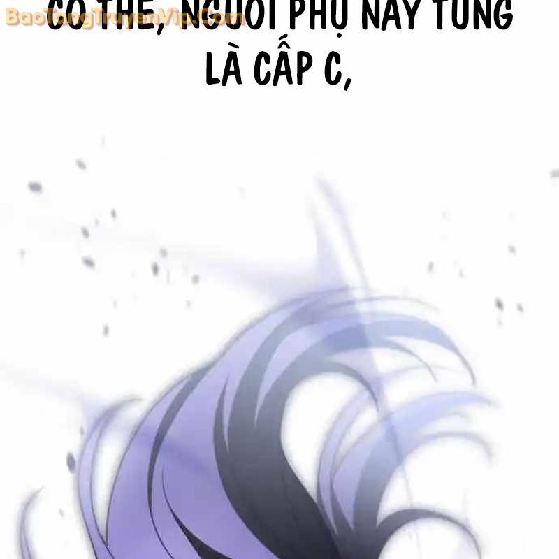 Tanker Hạng C Bất Tử: Chapter 18