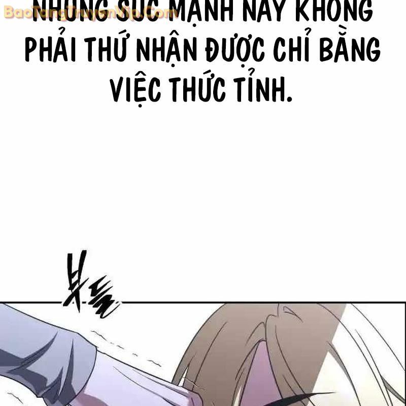 Tanker Hạng C Bất Tử: Chapter 18