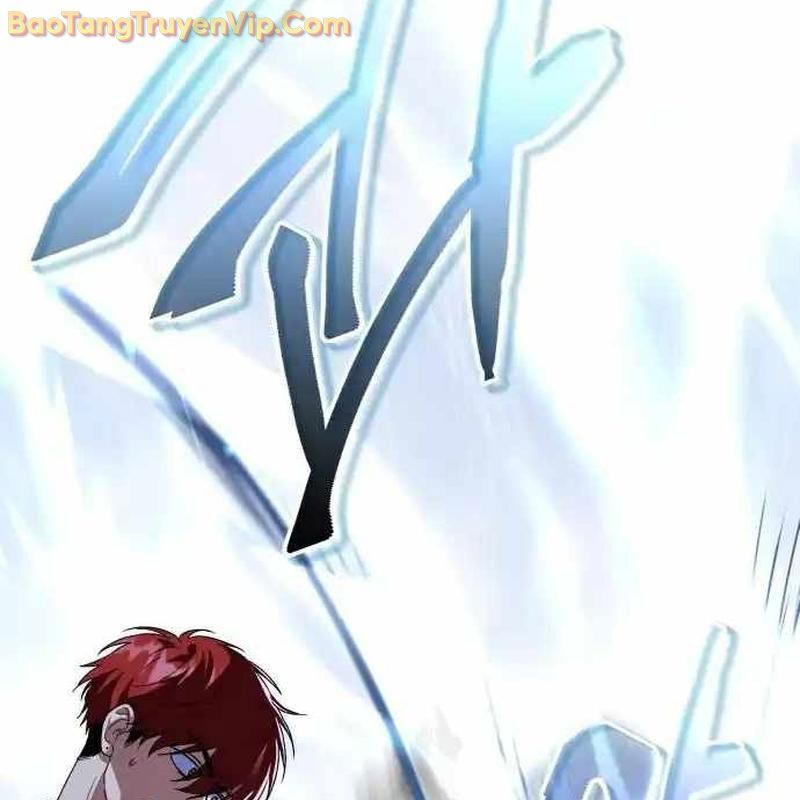 Tanker Hạng C Bất Tử: Chapter 18