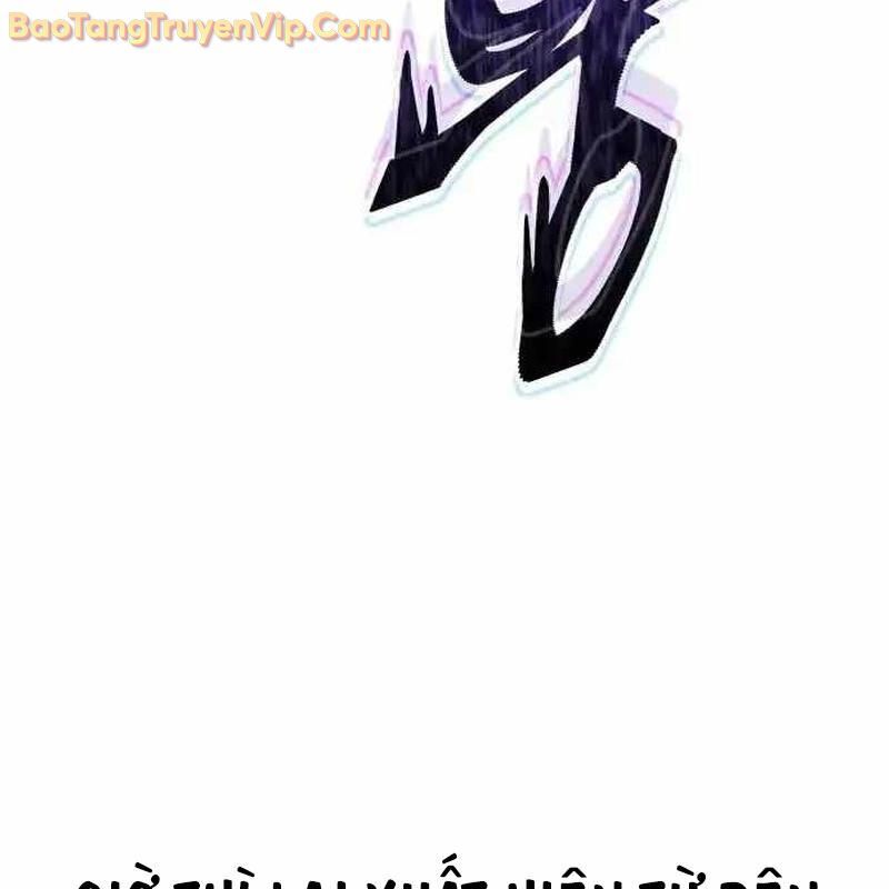 Tanker Hạng C Bất Tử: Chapter 18