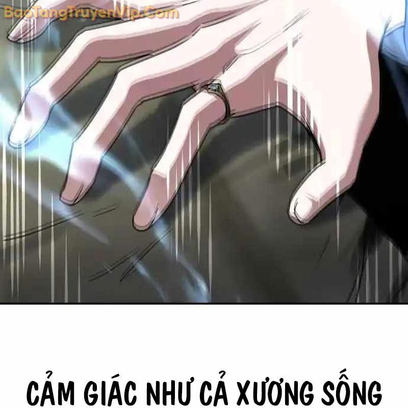 Tanker Hạng C Bất Tử: Chapter 18