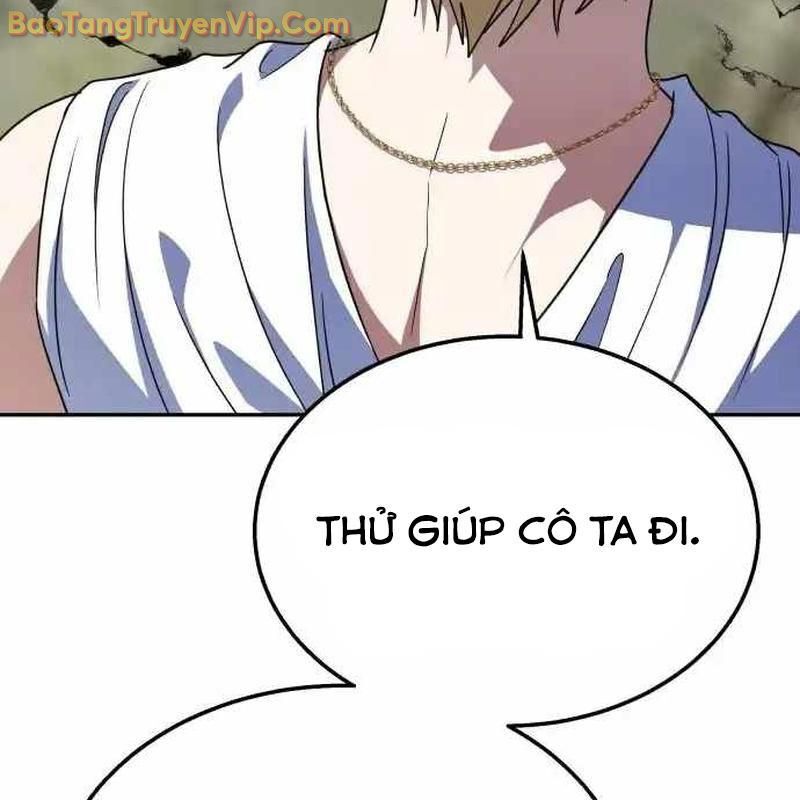 Tanker Hạng C Bất Tử: Chapter 18