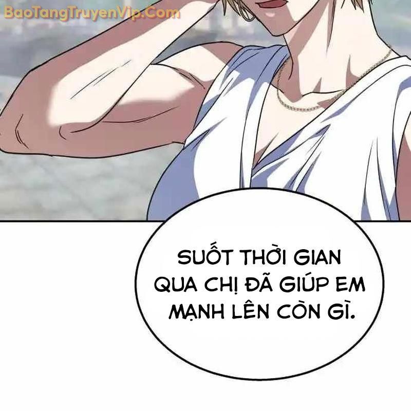Tanker Hạng C Bất Tử: Chapter 18