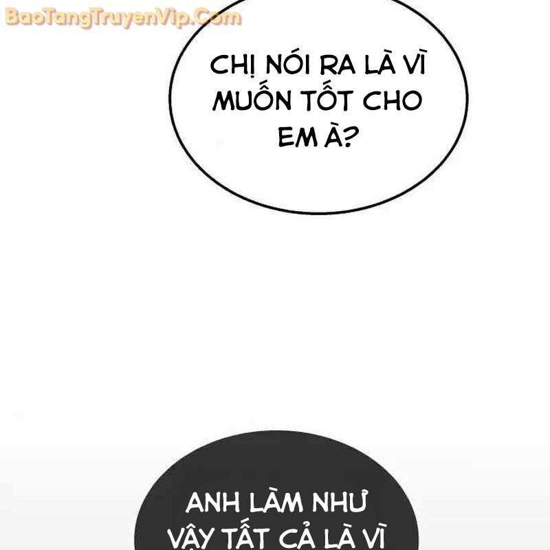 Tanker Hạng C Bất Tử: Chapter 18