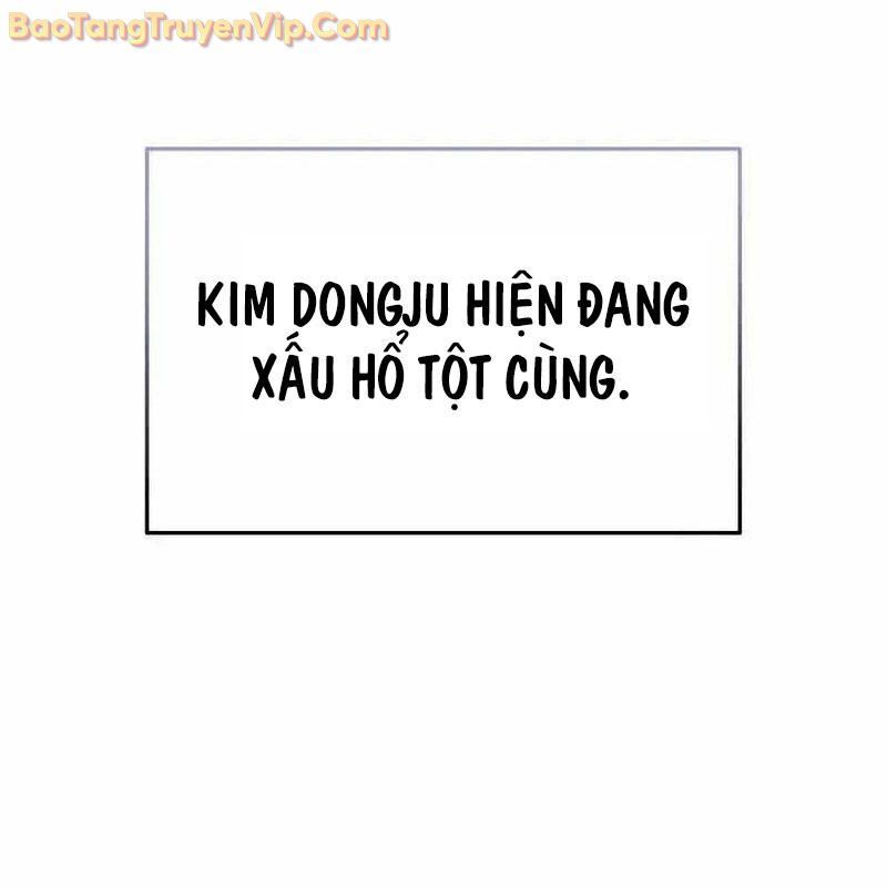 Tanker Hạng C Bất Tử: Chapter 18