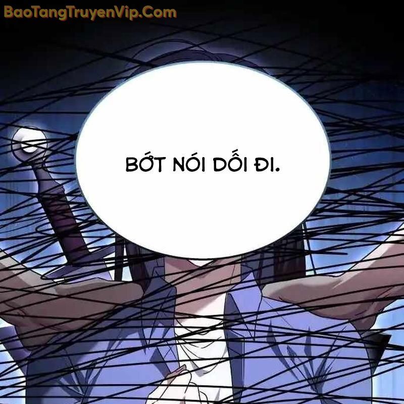 Tanker Hạng C Bất Tử: Chapter 18