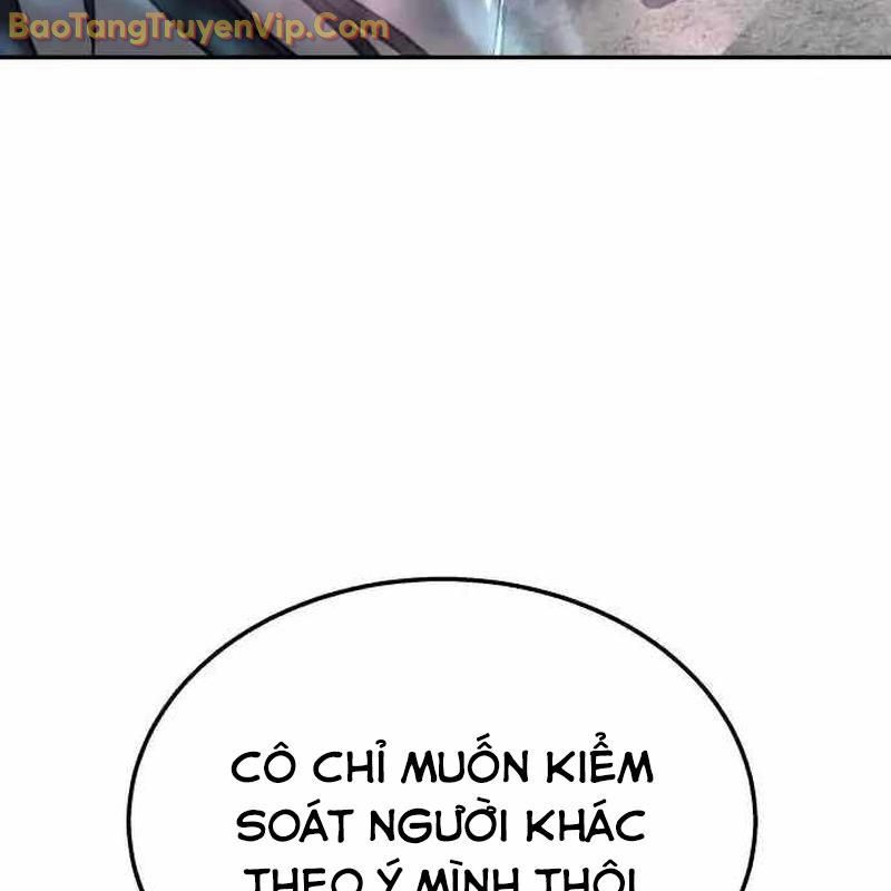 Tanker Hạng C Bất Tử: Chapter 18