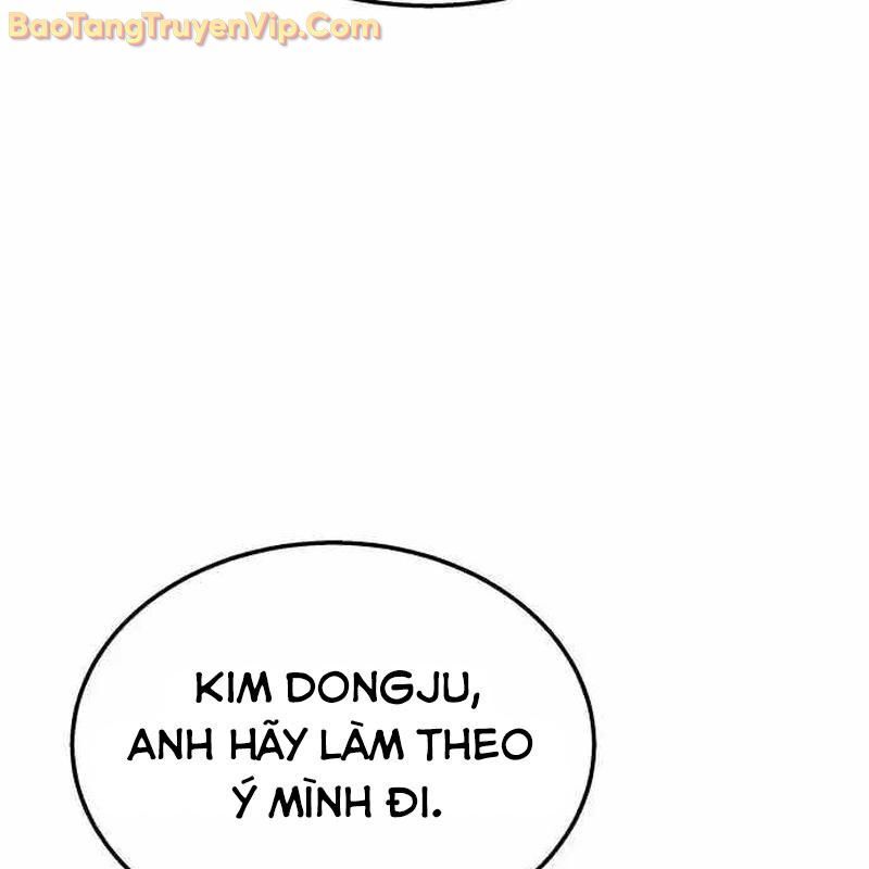 Tanker Hạng C Bất Tử: Chapter 18