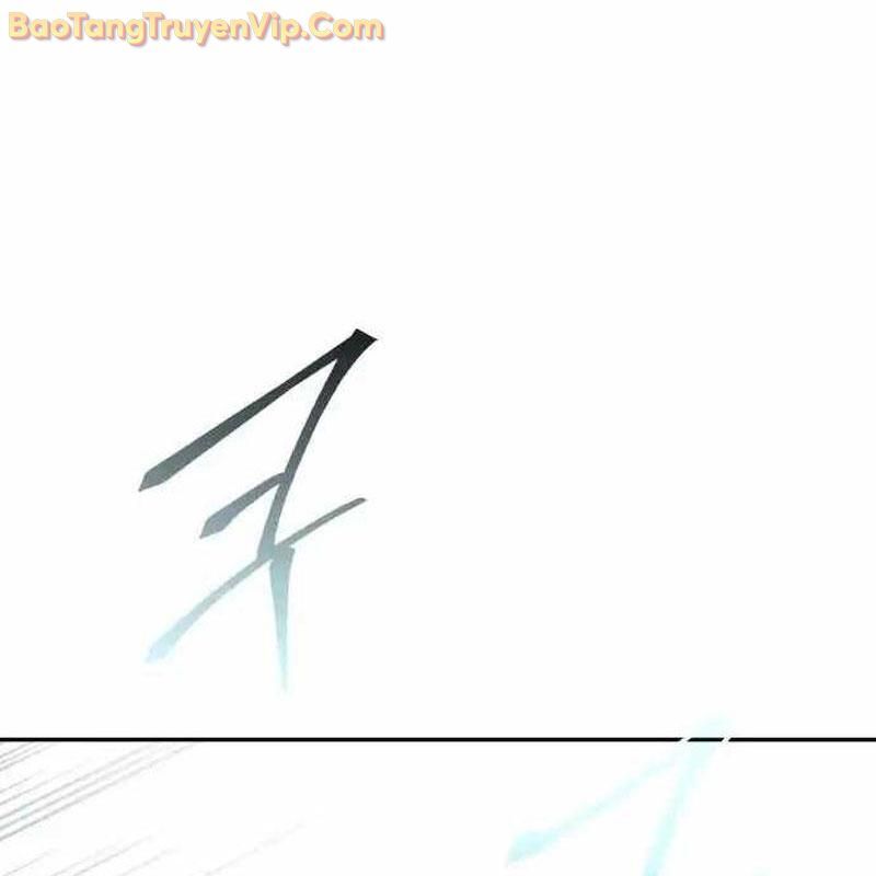 Tanker Hạng C Bất Tử: Chapter 18