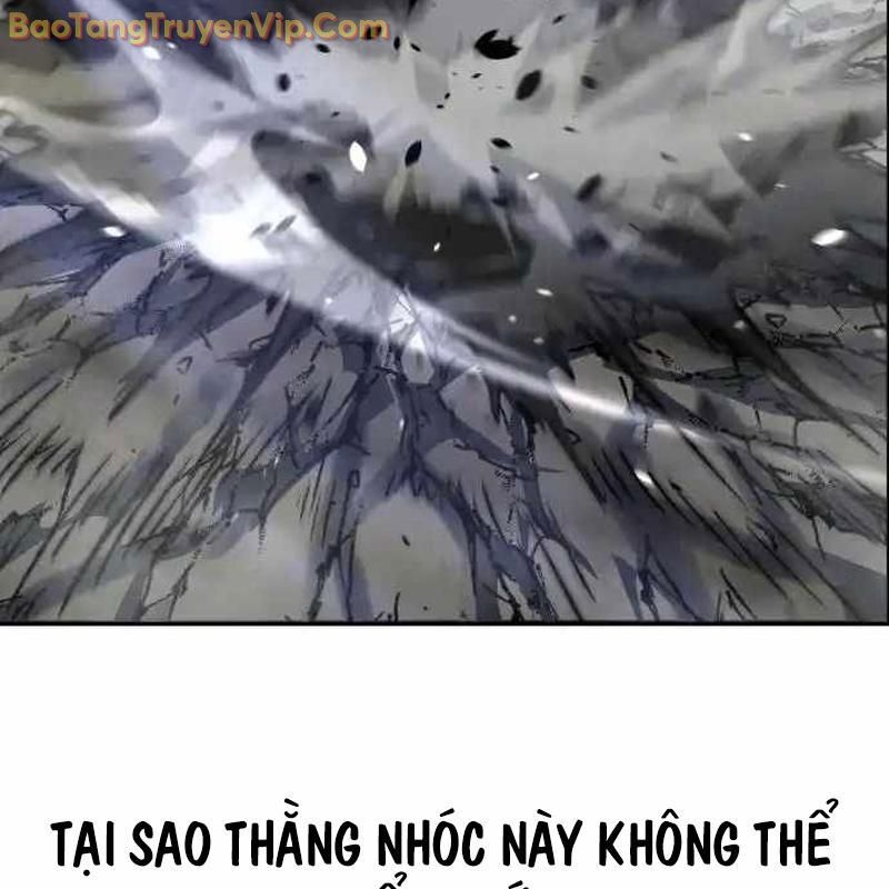 Tanker Hạng C Bất Tử: Chapter 18
