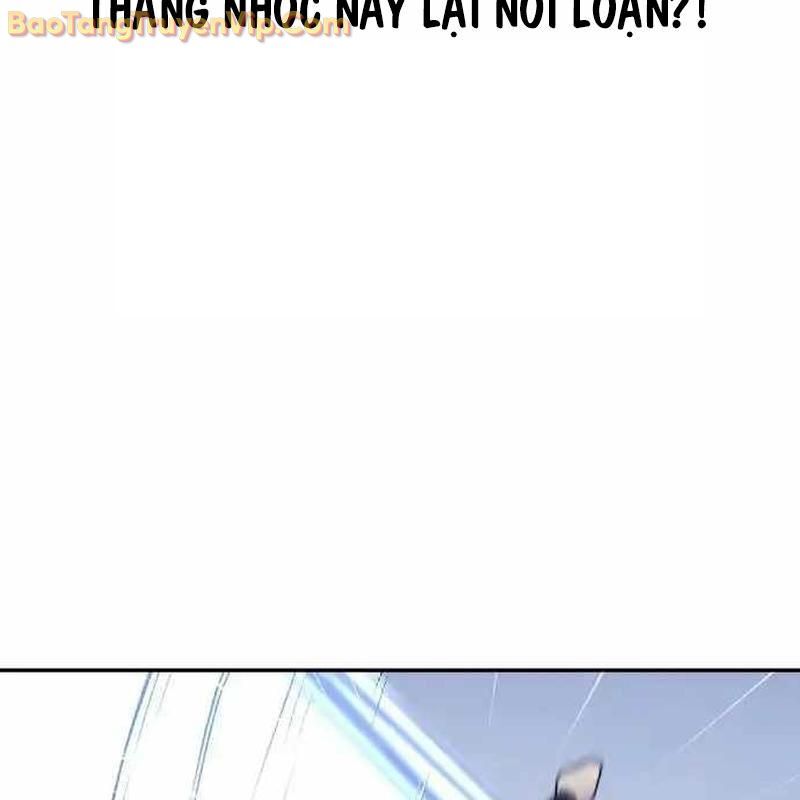 Tanker Hạng C Bất Tử: Chapter 18