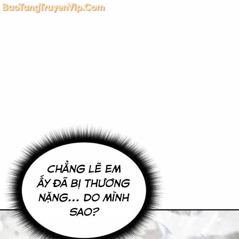 Tanker Hạng C Bất Tử: Chapter 18
