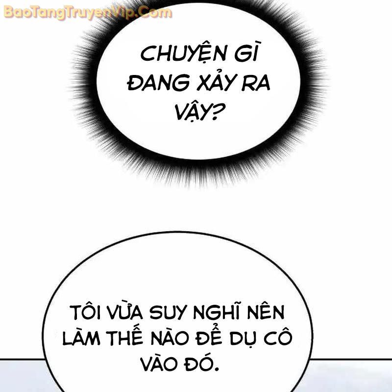 Tanker Hạng C Bất Tử: Chapter 18