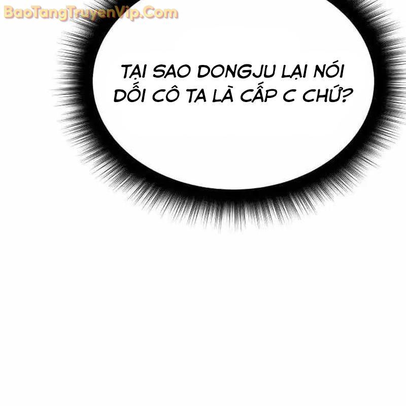 Tanker Hạng C Bất Tử: Chapter 18