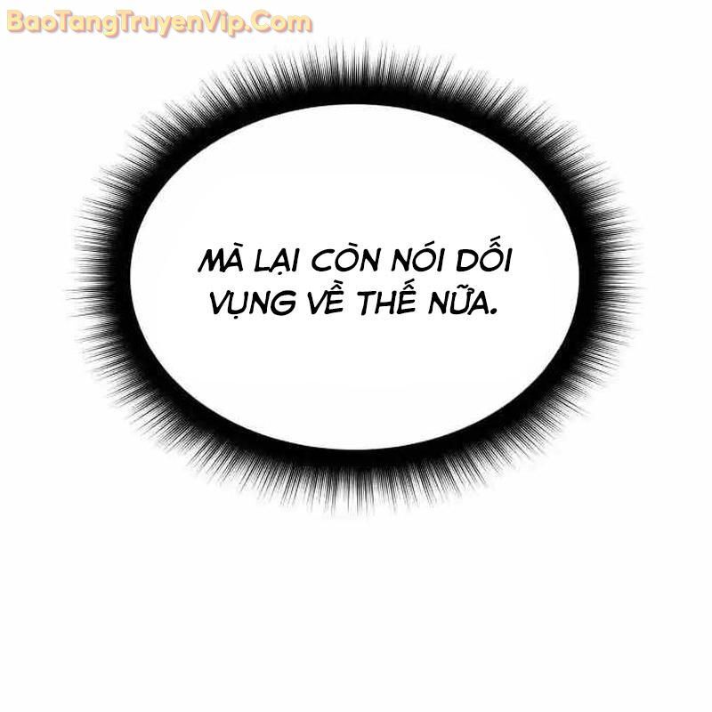 Tanker Hạng C Bất Tử: Chapter 18