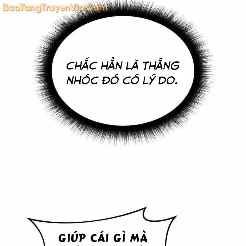 Tanker Hạng C Bất Tử: Chapter 18