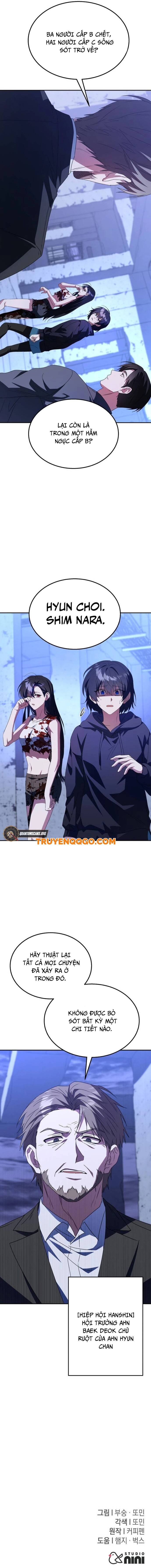 Tanker Hạng C Bất Tử: Chapter 3