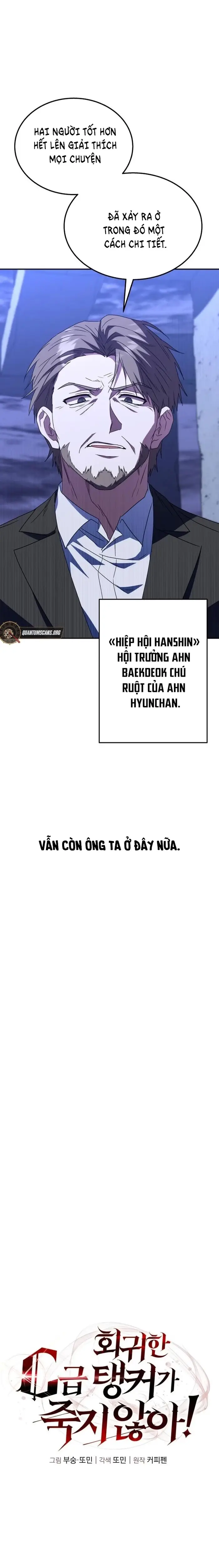 Tanker Hạng C Bất Tử: Chapter 4