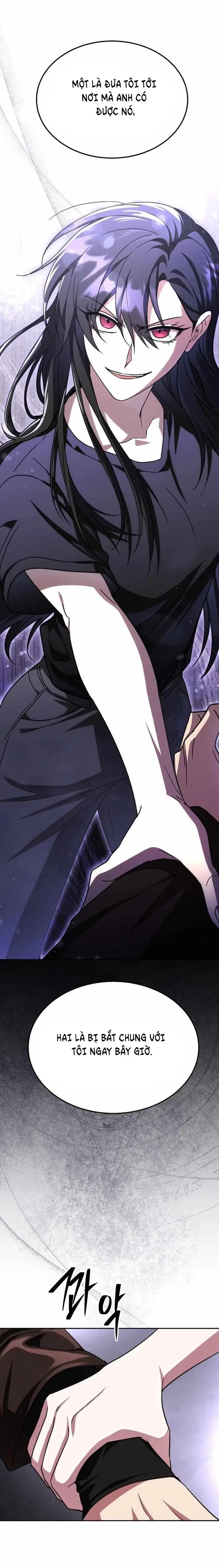 Tanker Hạng C Bất Tử: Chapter 7