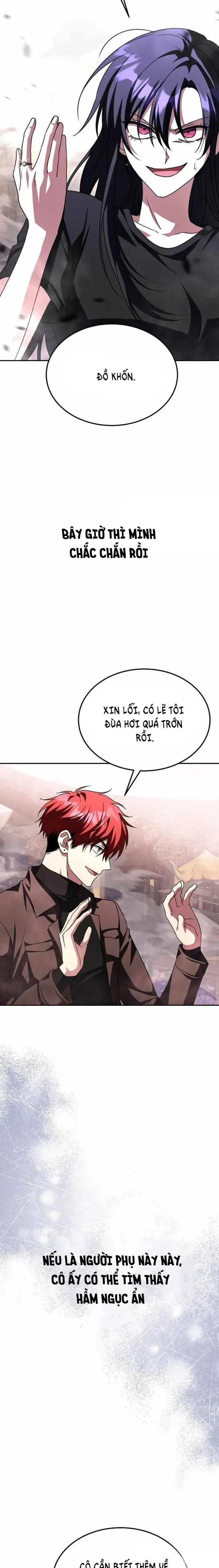Tanker Hạng C Bất Tử: Chapter 8