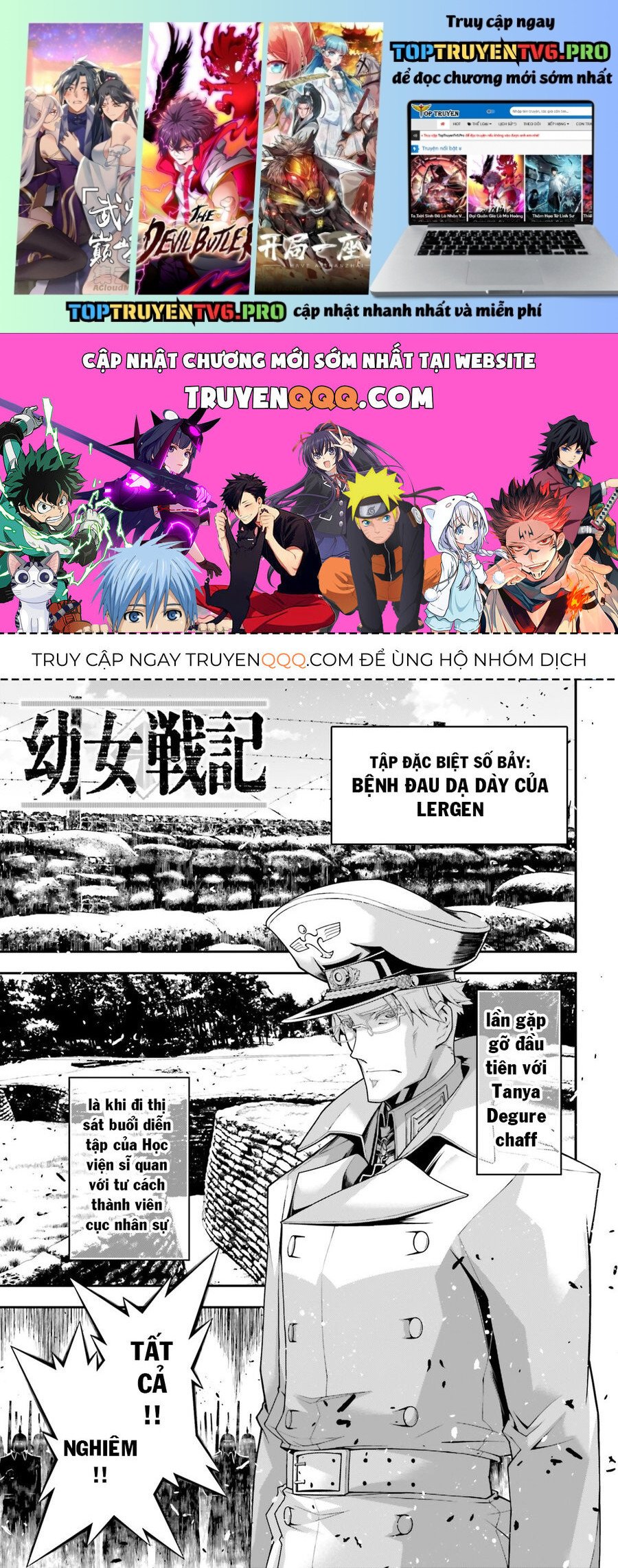 Tanya Chiến Ký: Chapter 58.5