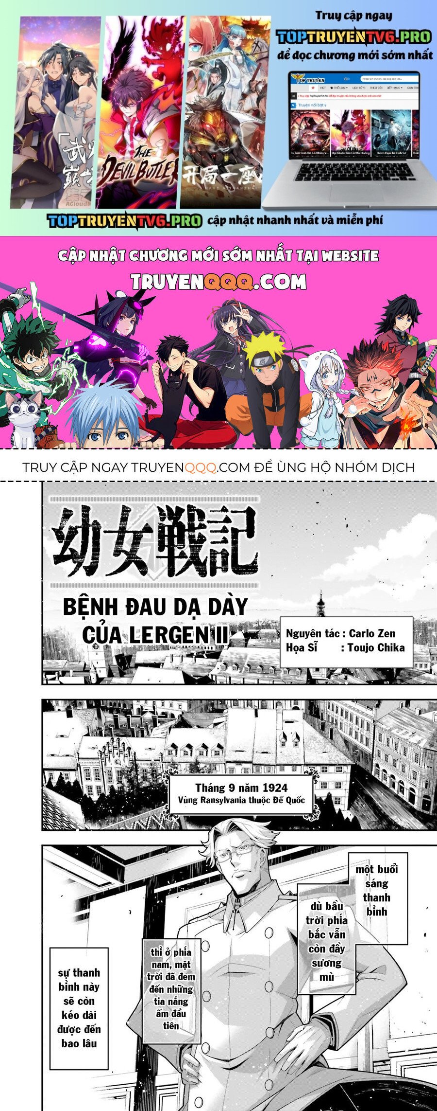 Tanya Chiến Ký: Chapter 58.6