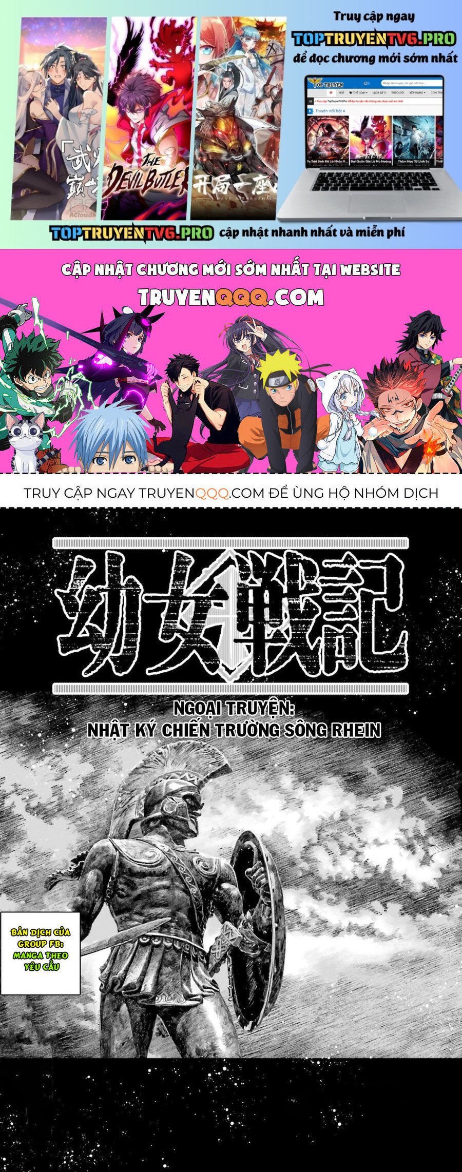 Tanya Chiến Ký: Chapter 60.2