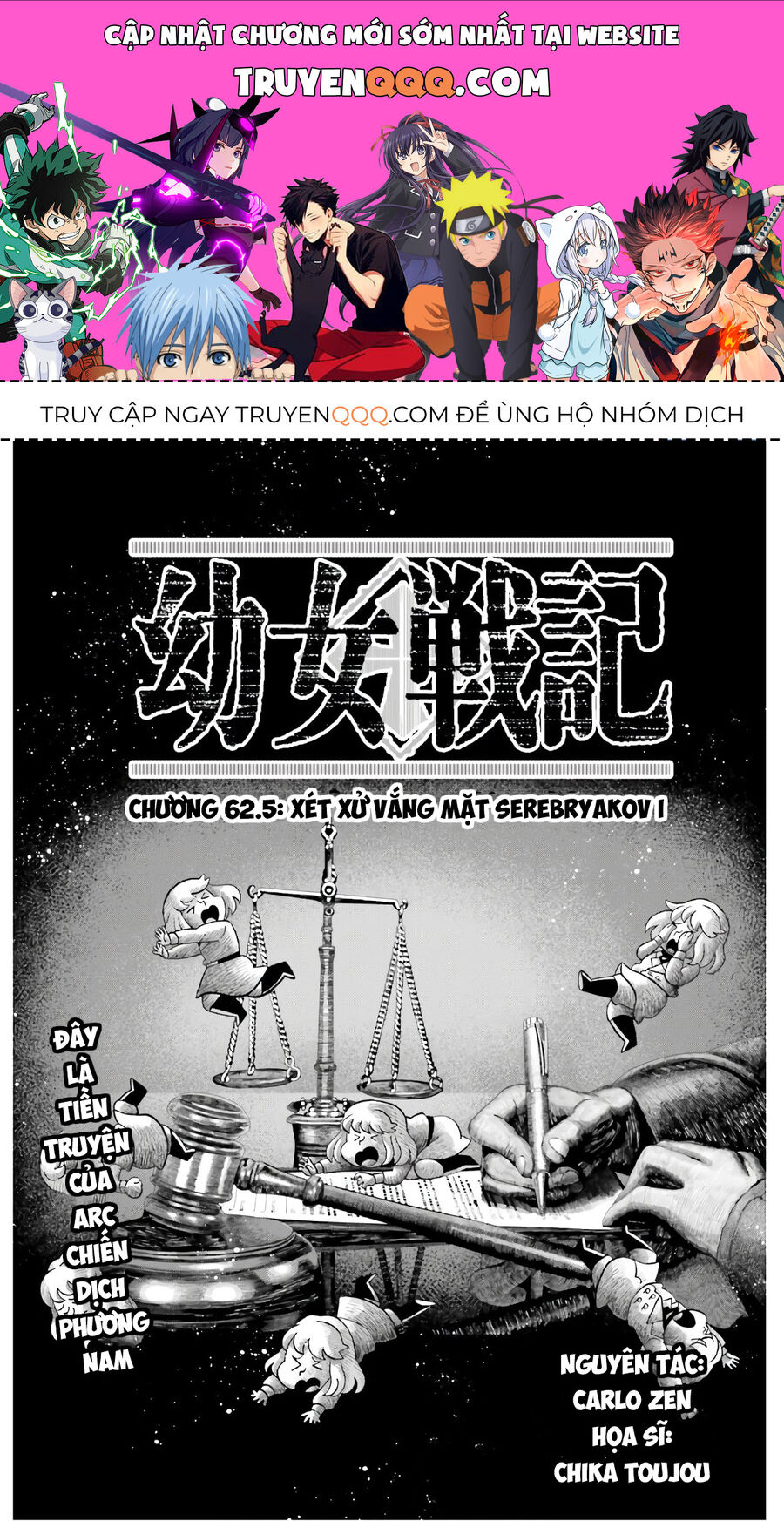 Tanya Chiến Ký: Chapter 62.5