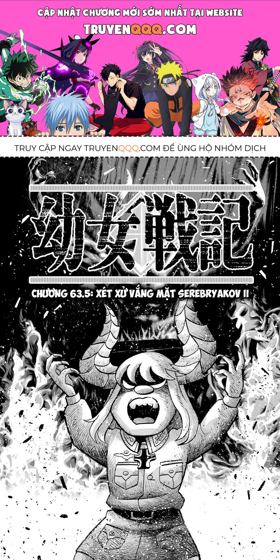 Tanya Chiến Ký: Chapter 63.5
