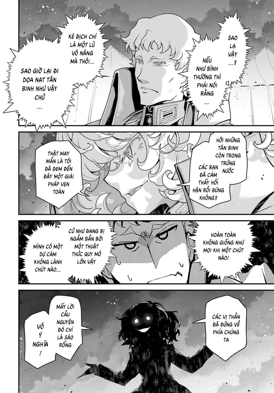 Tanya Chiến Ký: Chapter 69.5