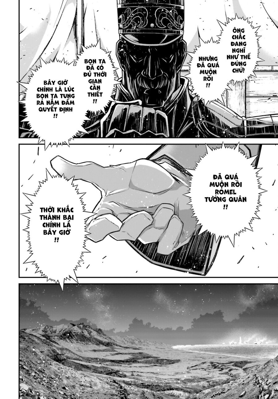 Tanya Chiến Ký: Chapter 71