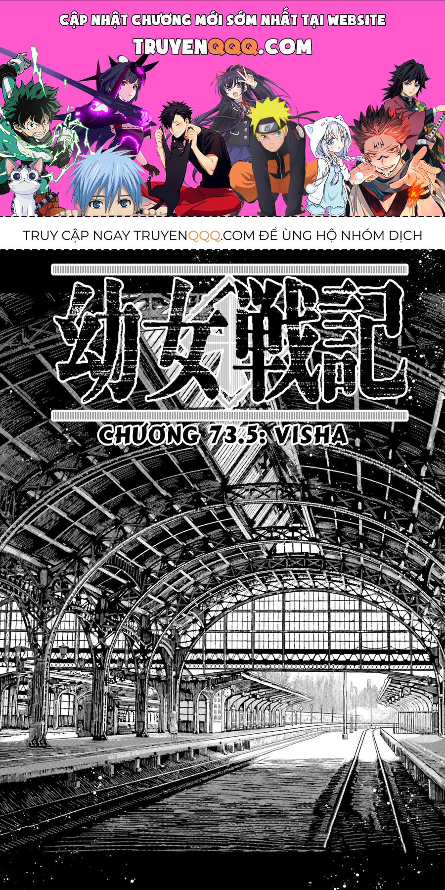 Tanya Chiến Ký: Chapter 73.5