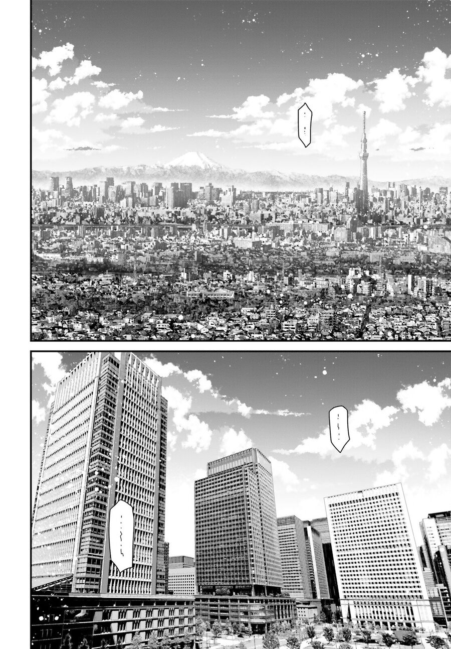 Tanya Chiến Ký: Chapter 83.5