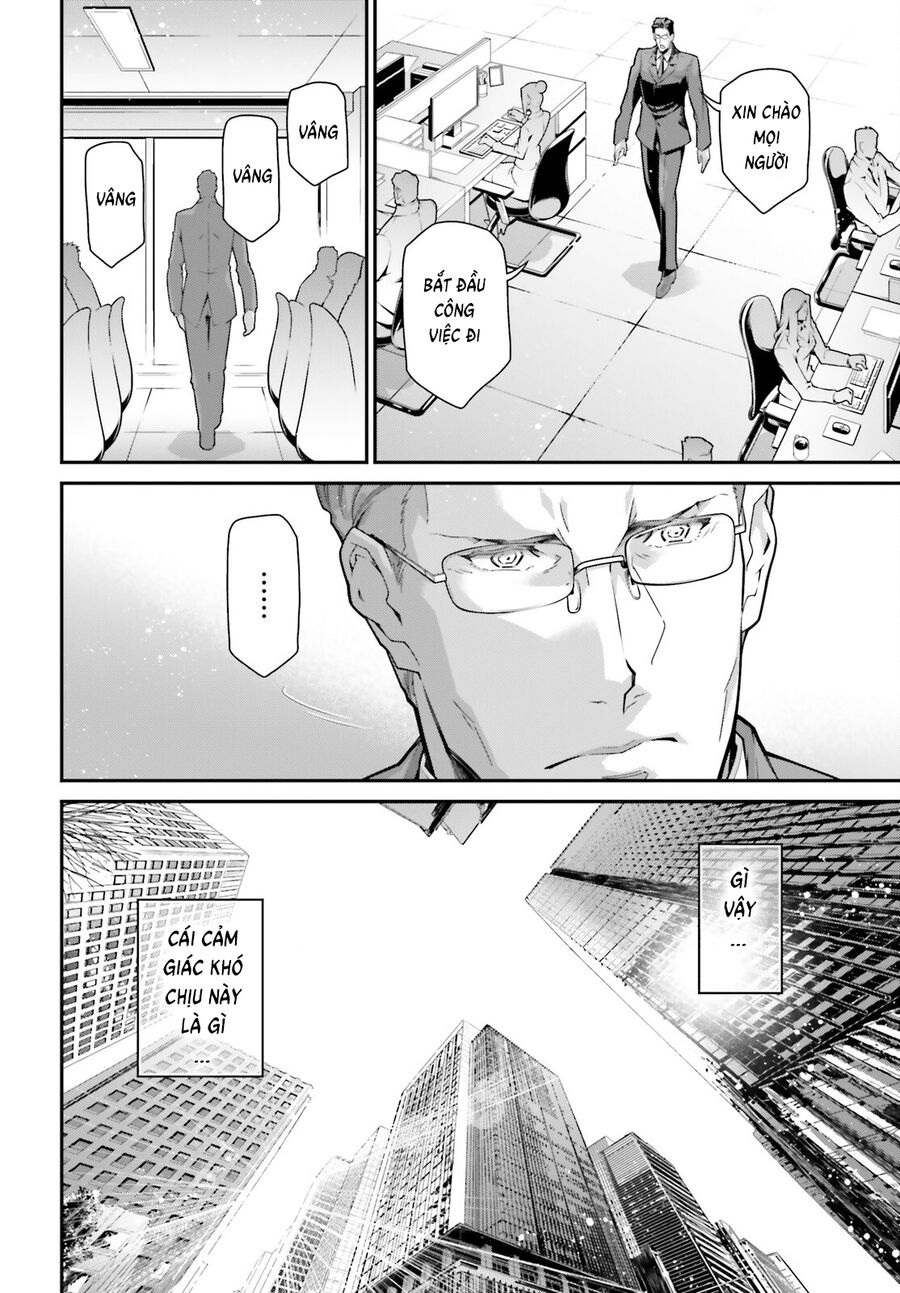 Tanya Chiến Ký: Chapter 83.5