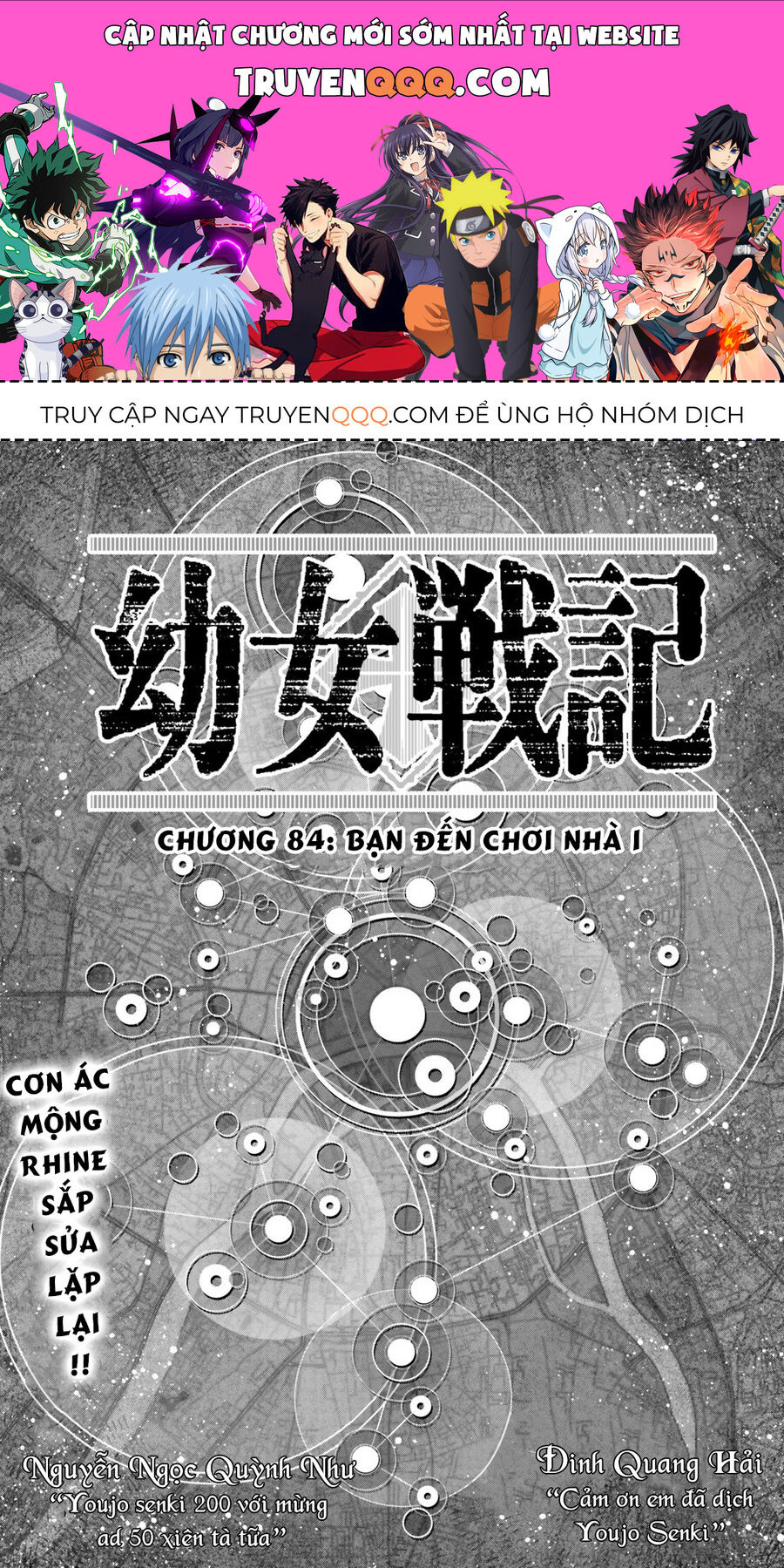 Tanya Chiến Ký: Chapter 84