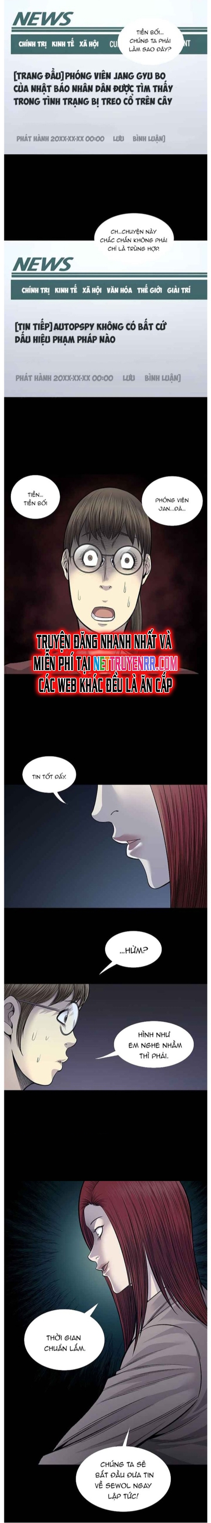 Tao Là Công Lý: Chapter 59