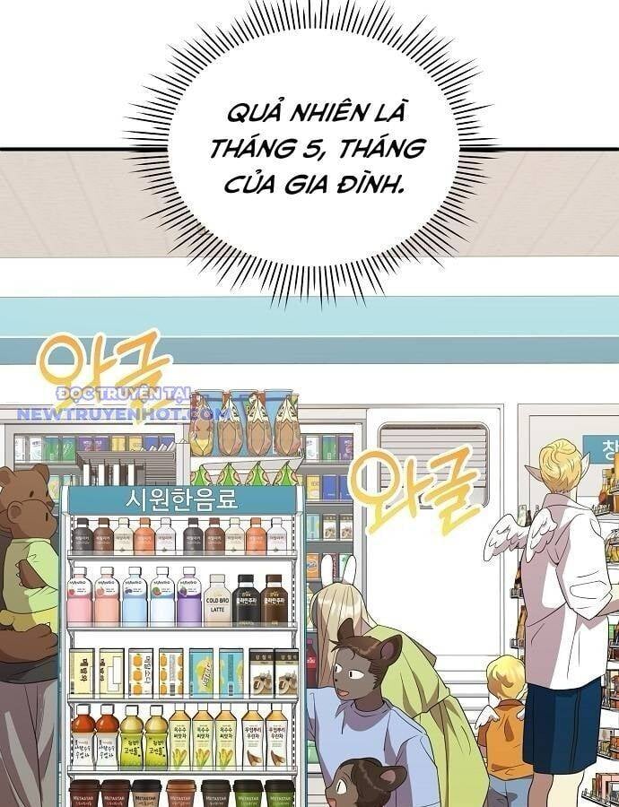 Tạp Hóa Dị Giới: Chapter 46