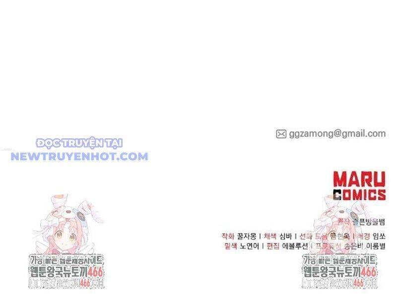 Tạp Hóa Dị Giới: Chapter 47