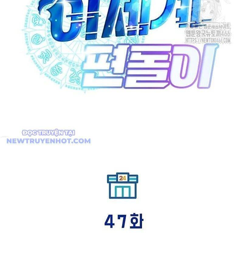 Tạp Hóa Dị Giới: Chapter 47