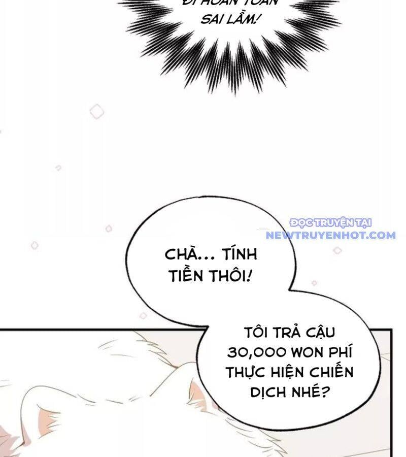 Tạp Hóa Dị Giới: Chapter 49