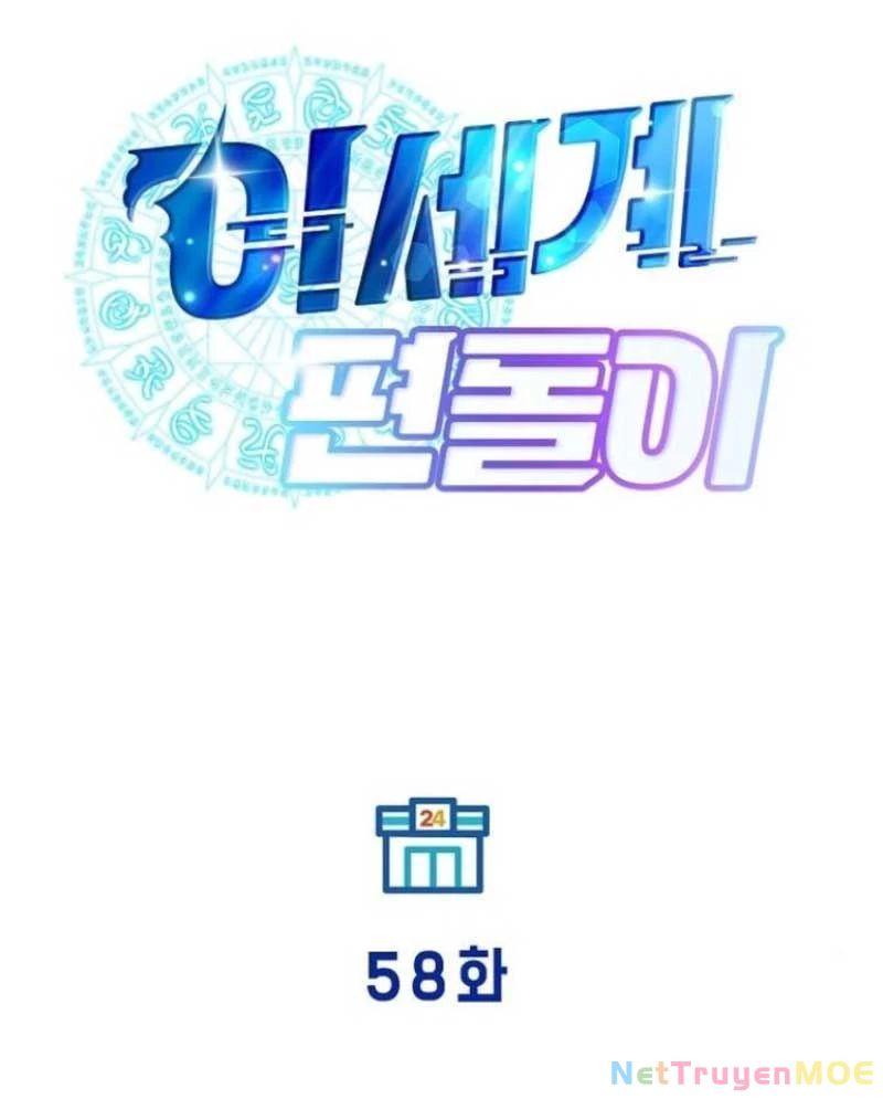 Tạp Hóa Dị Giới: Chapter 58