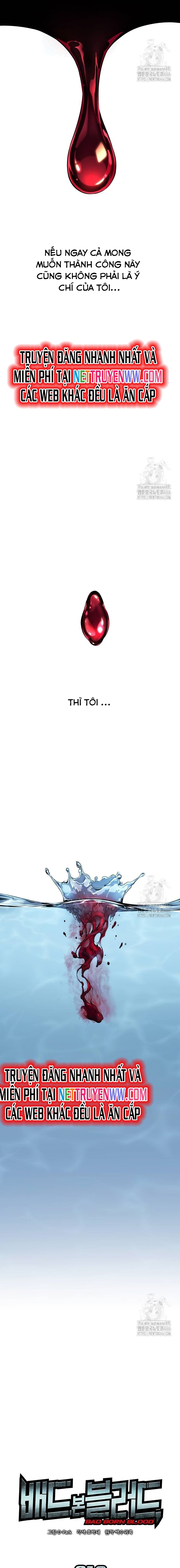 Tạp Huyết: Chapter 12