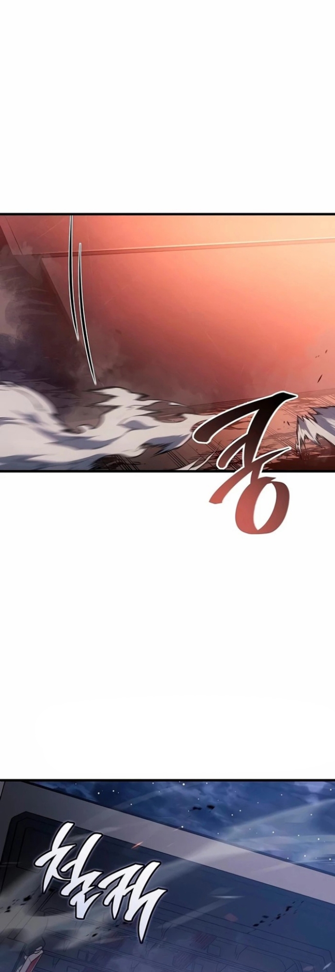 Tạp Huyết: Chapter 15