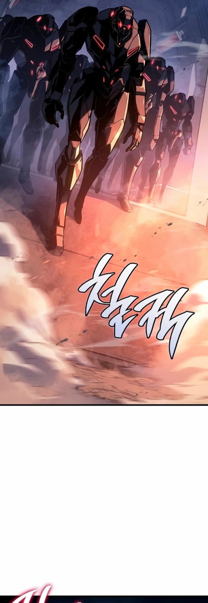 Tạp Huyết: Chapter 15