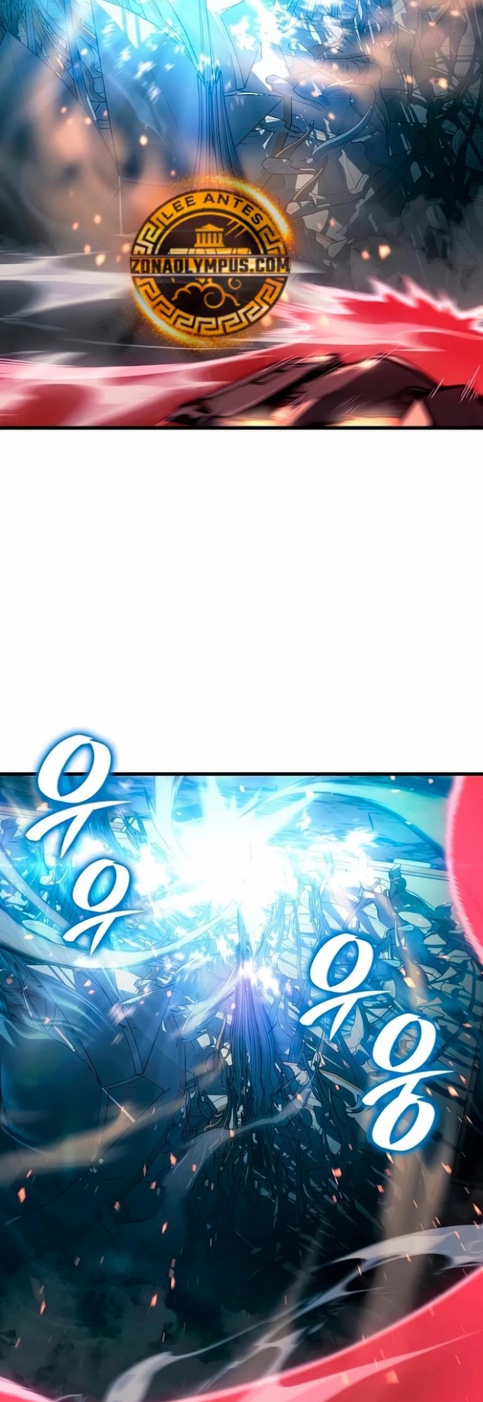 Tạp Huyết: Chapter 15